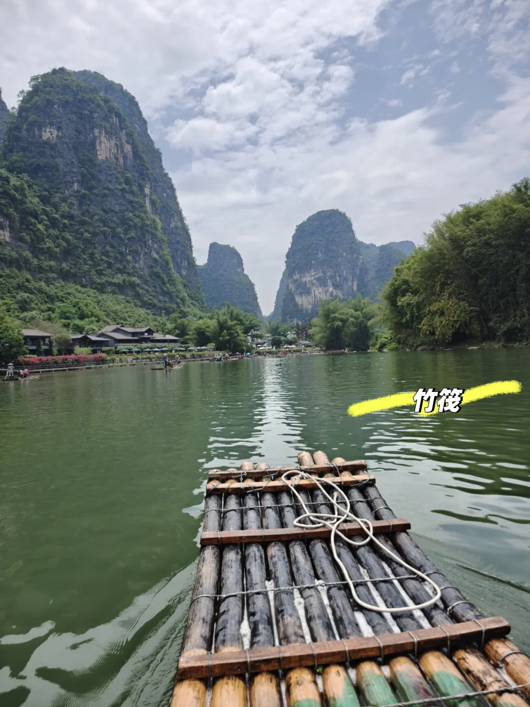 深圳打工人4天3晚桂林+阳朔+柳州旅行攻略