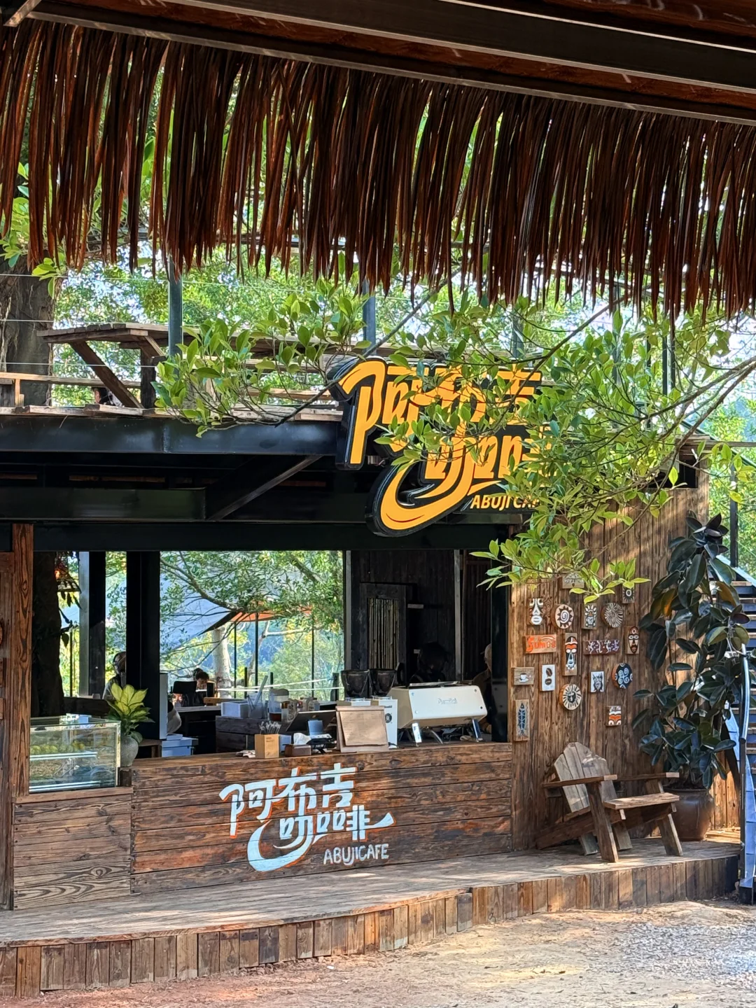 12.6南宁实况！！青秀山里的清迈新景🌳！！