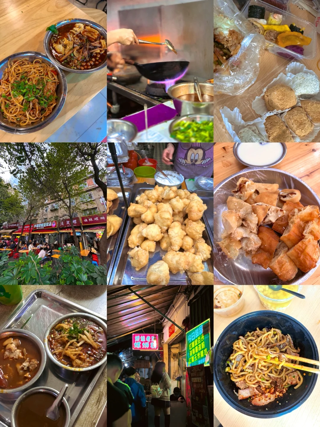 为了这❶❽张照片，我特地去了趟柳州（攻略版）