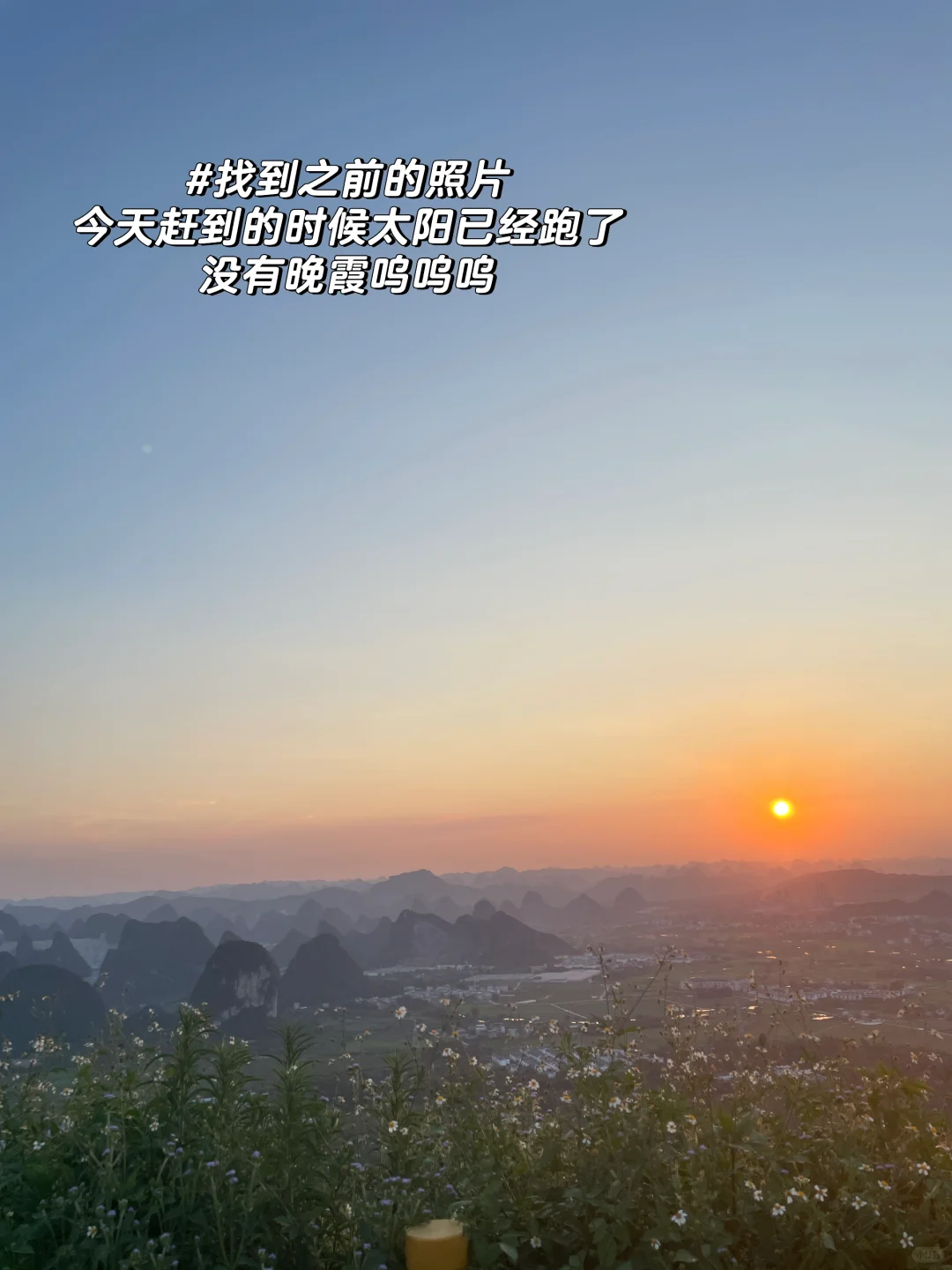 柳州📍女研究生周末逛吃地图（懒人攻略版