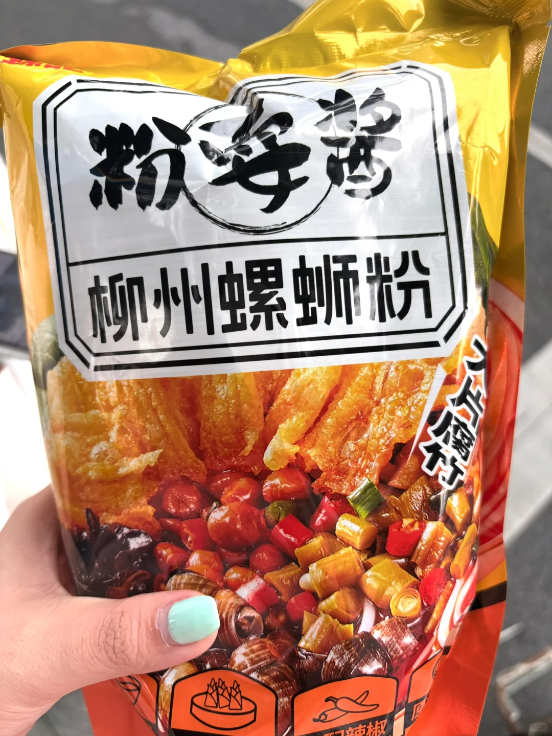 在柳州！送螺蛳粉的茶麸洗头！！！