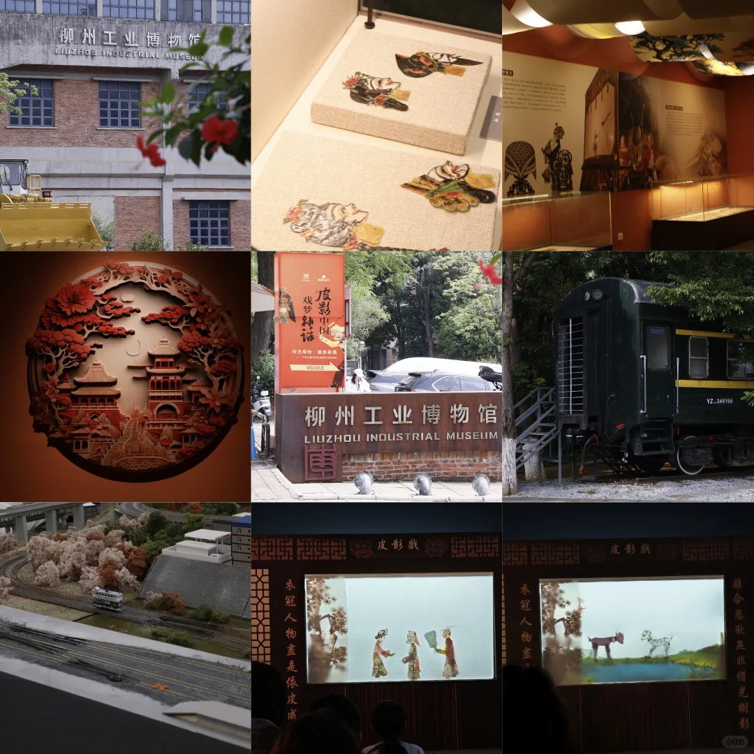 柳州，都给我狠狠避雷！！！