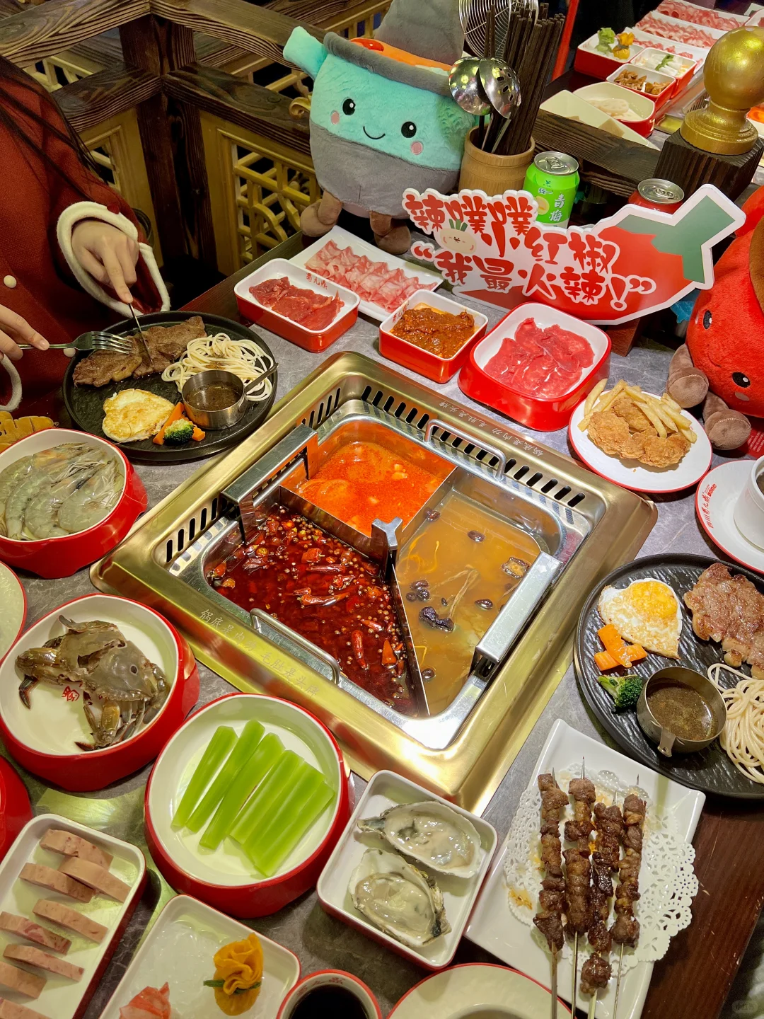 柳州。。付款的时候真的吓倒了。。