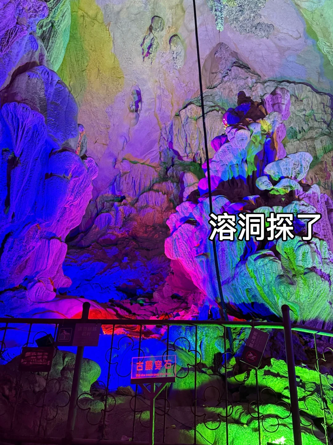 以为桂林够美了，直到带娃去了柳州避暑