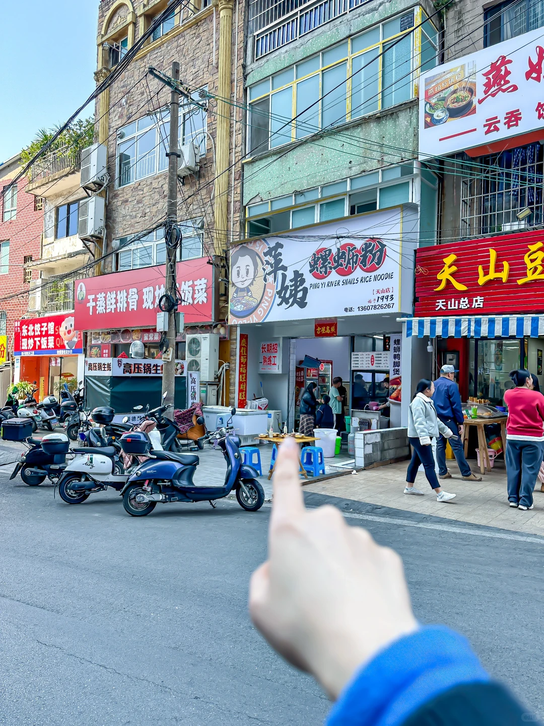 来柳州第一件事！下动车直奔这家螺蛳粉