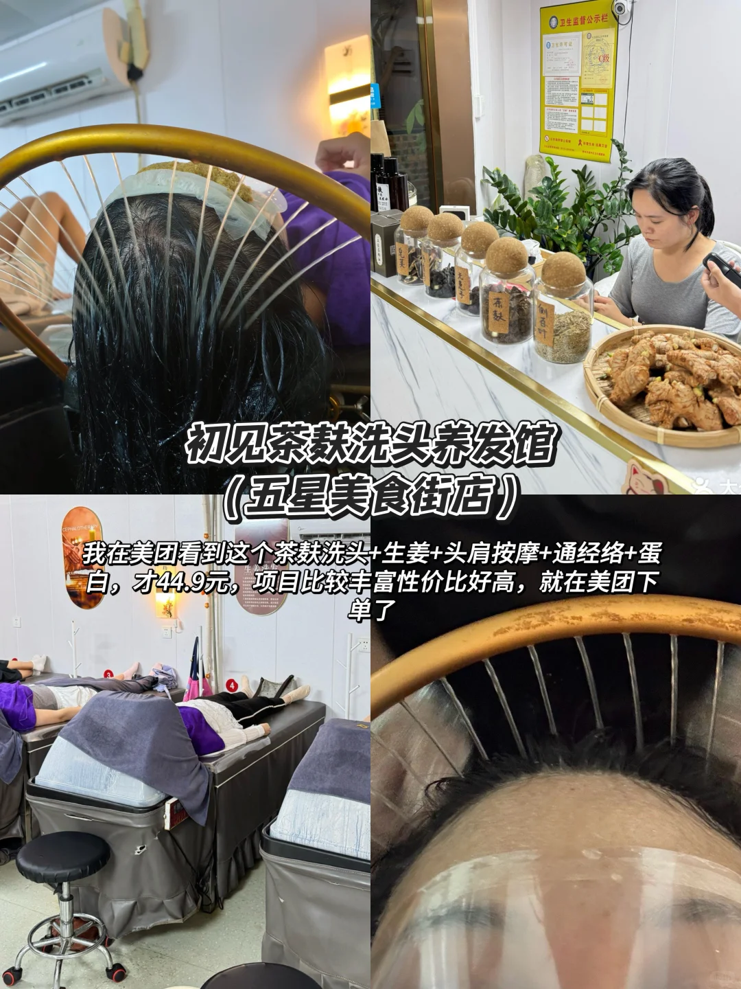 来柳州旅游这些真的必打卡！！攻略来啦！！！！