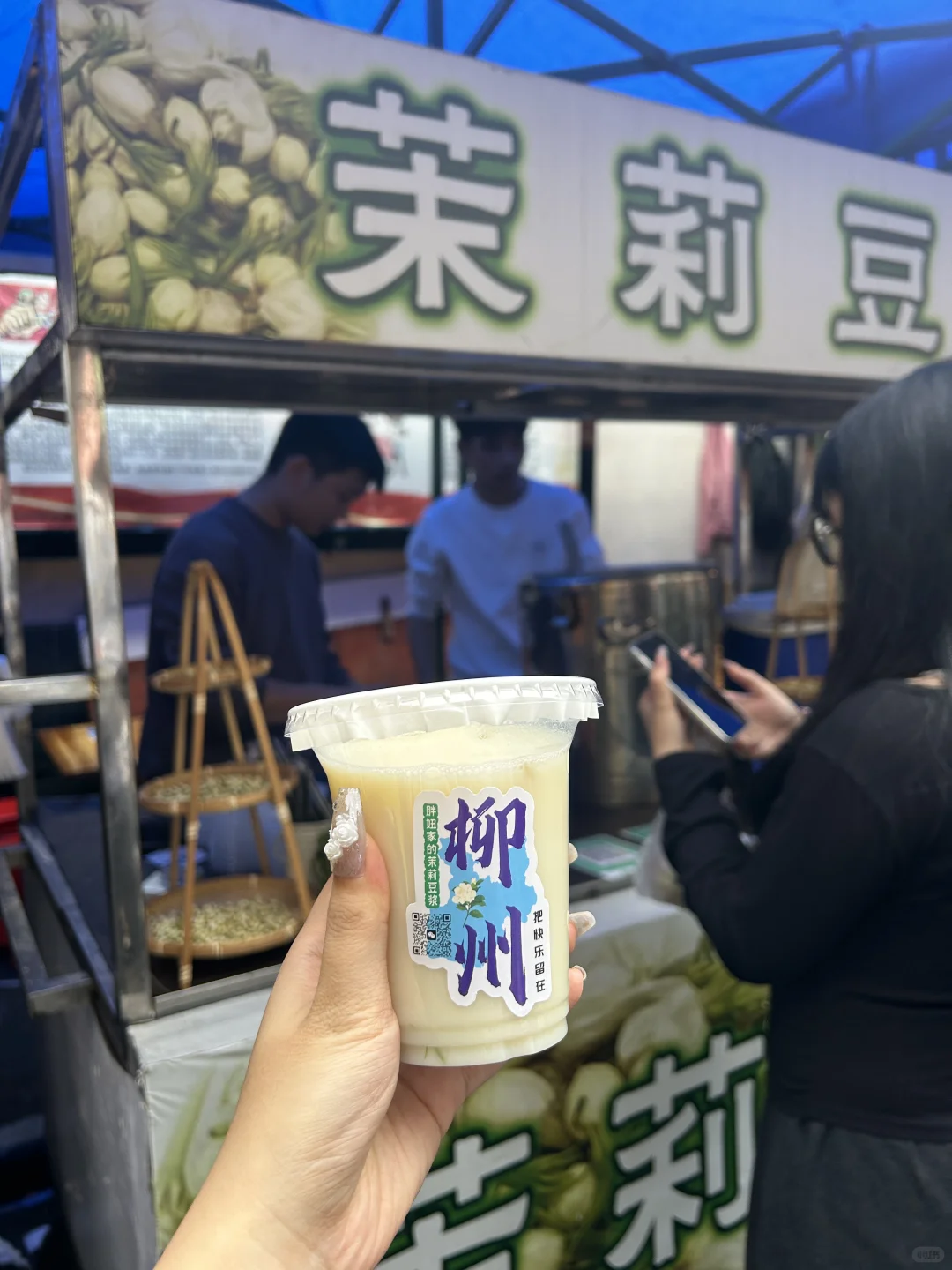 长沙-柳州-北海（人均1q版本）