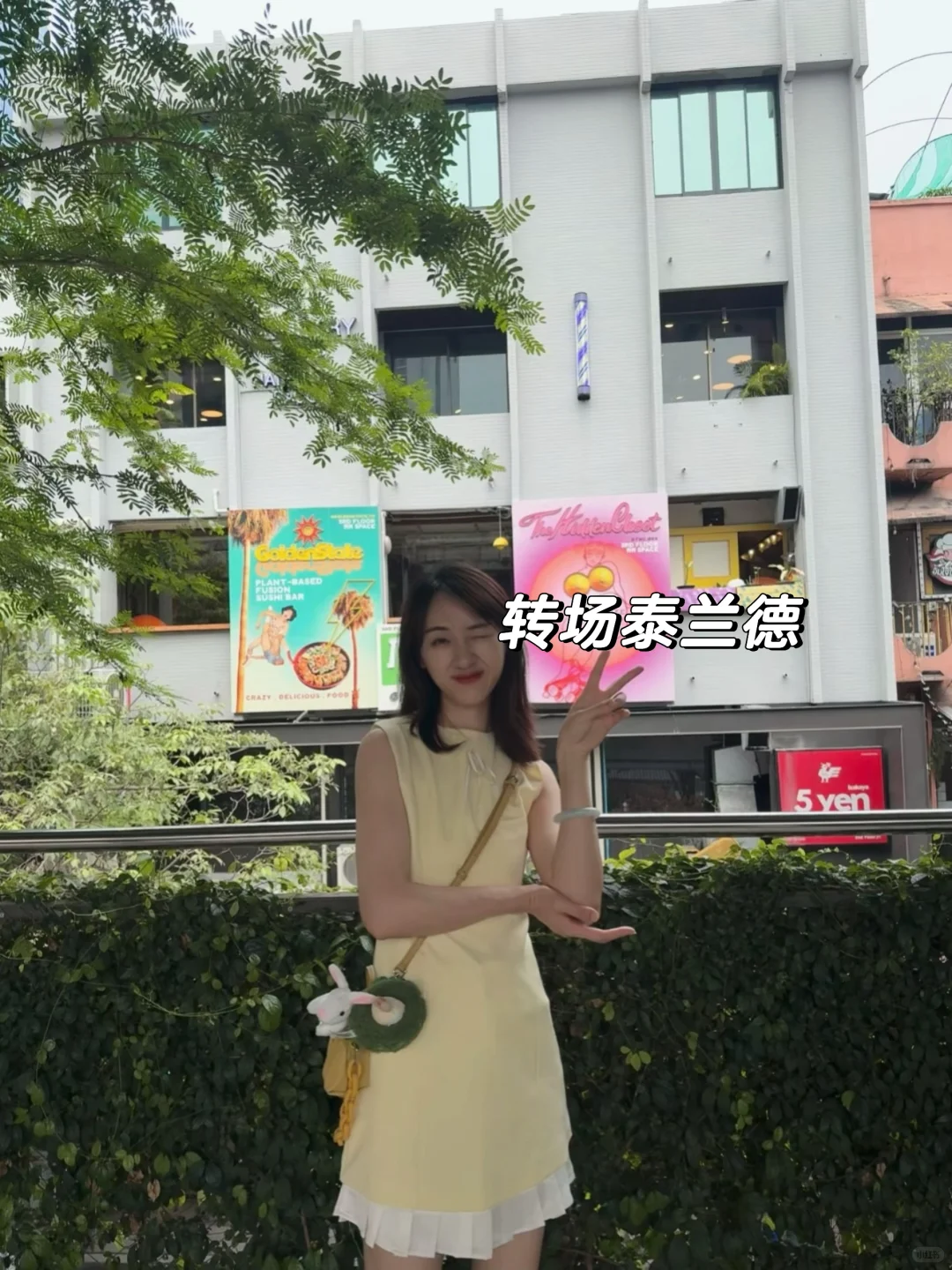 柳州女律师｜十天！整整十天！！