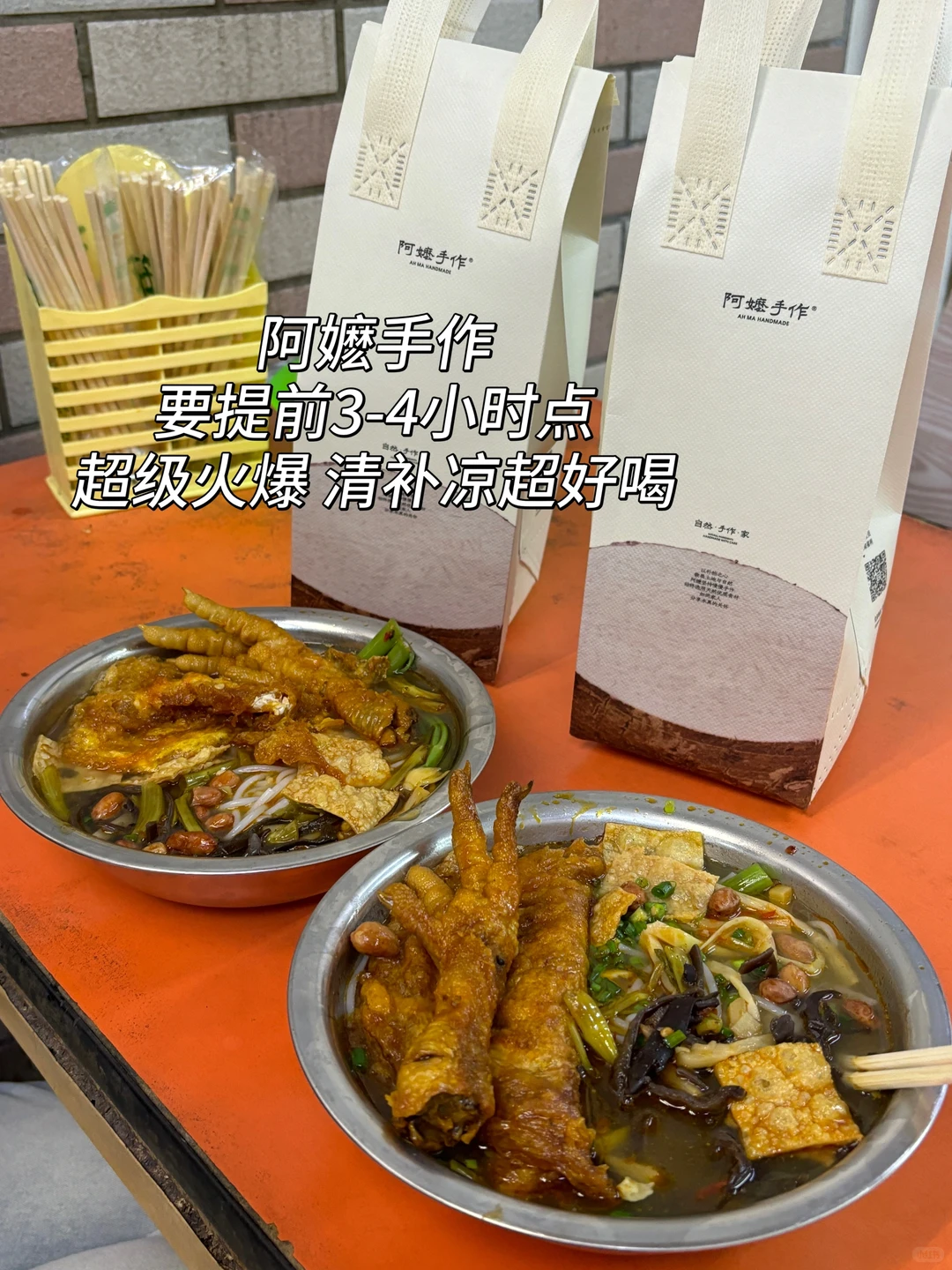 🌟01裸辞｜柳州超详细3天2夜攻略‼️‼️‼️