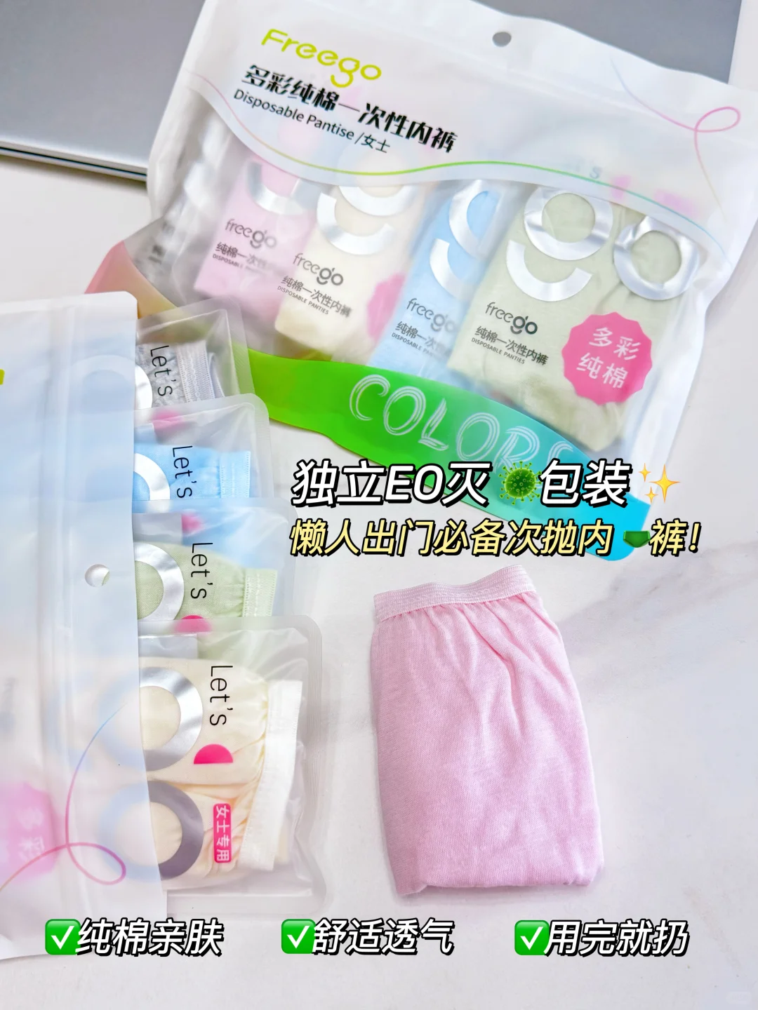 高铁直达🚄柳州2天1夜｜吃住行全攻略💯