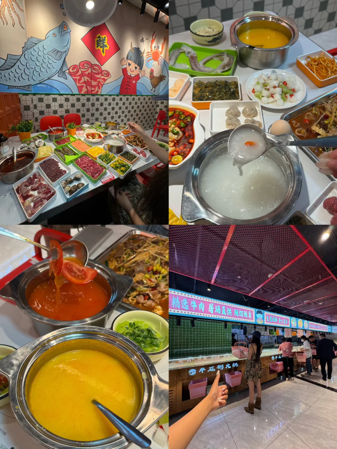 写给五月份想去柳州的姐妹👭超全避💣