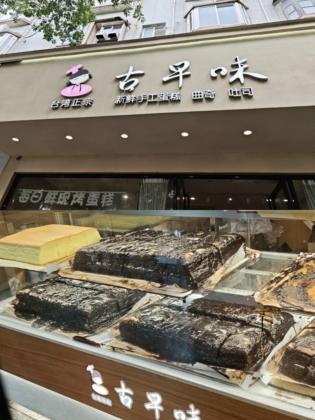 柳州，都给我狠狠避雷！！！