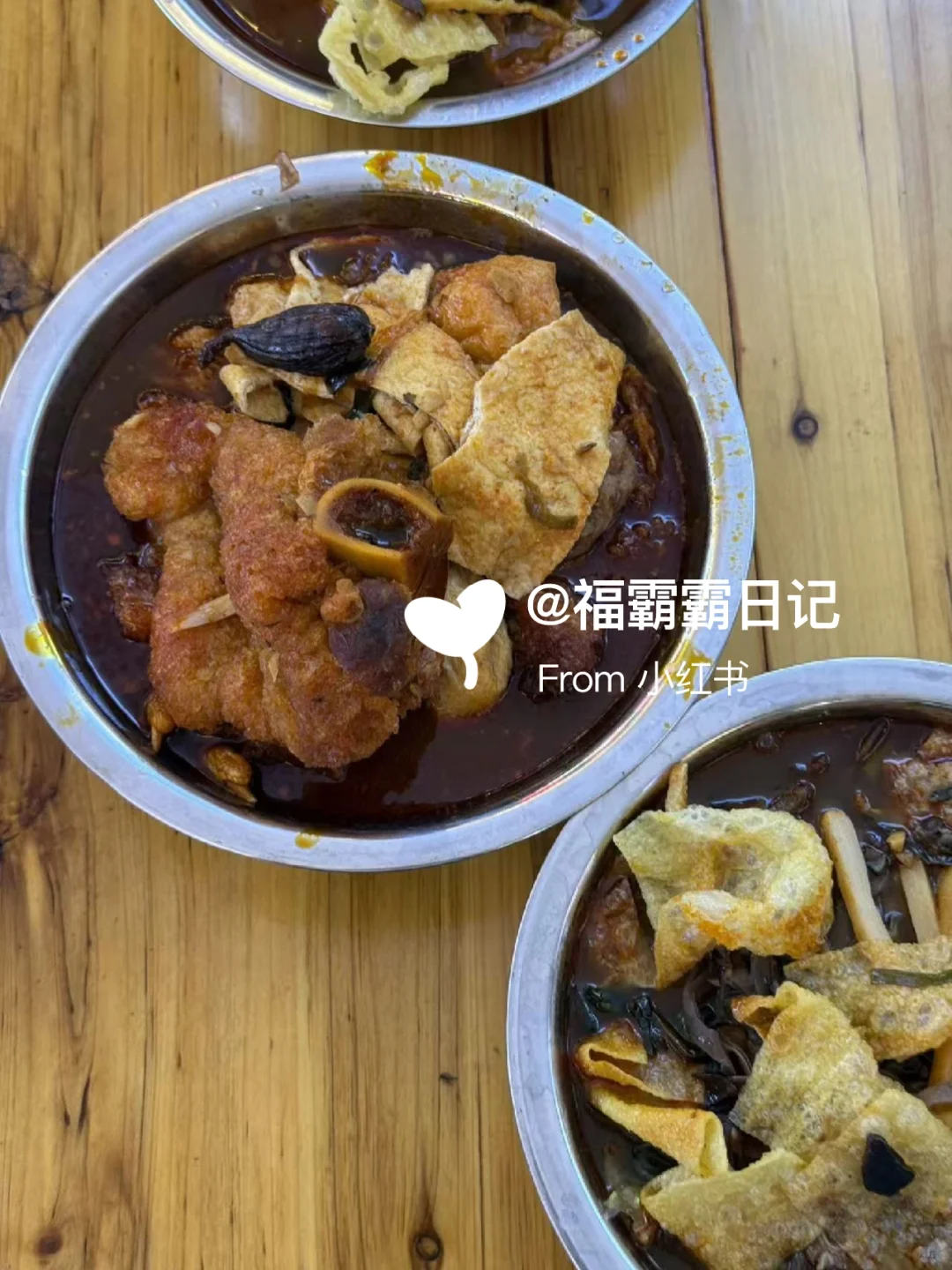 福｜从南充出发去旅游，第十一天：柳州