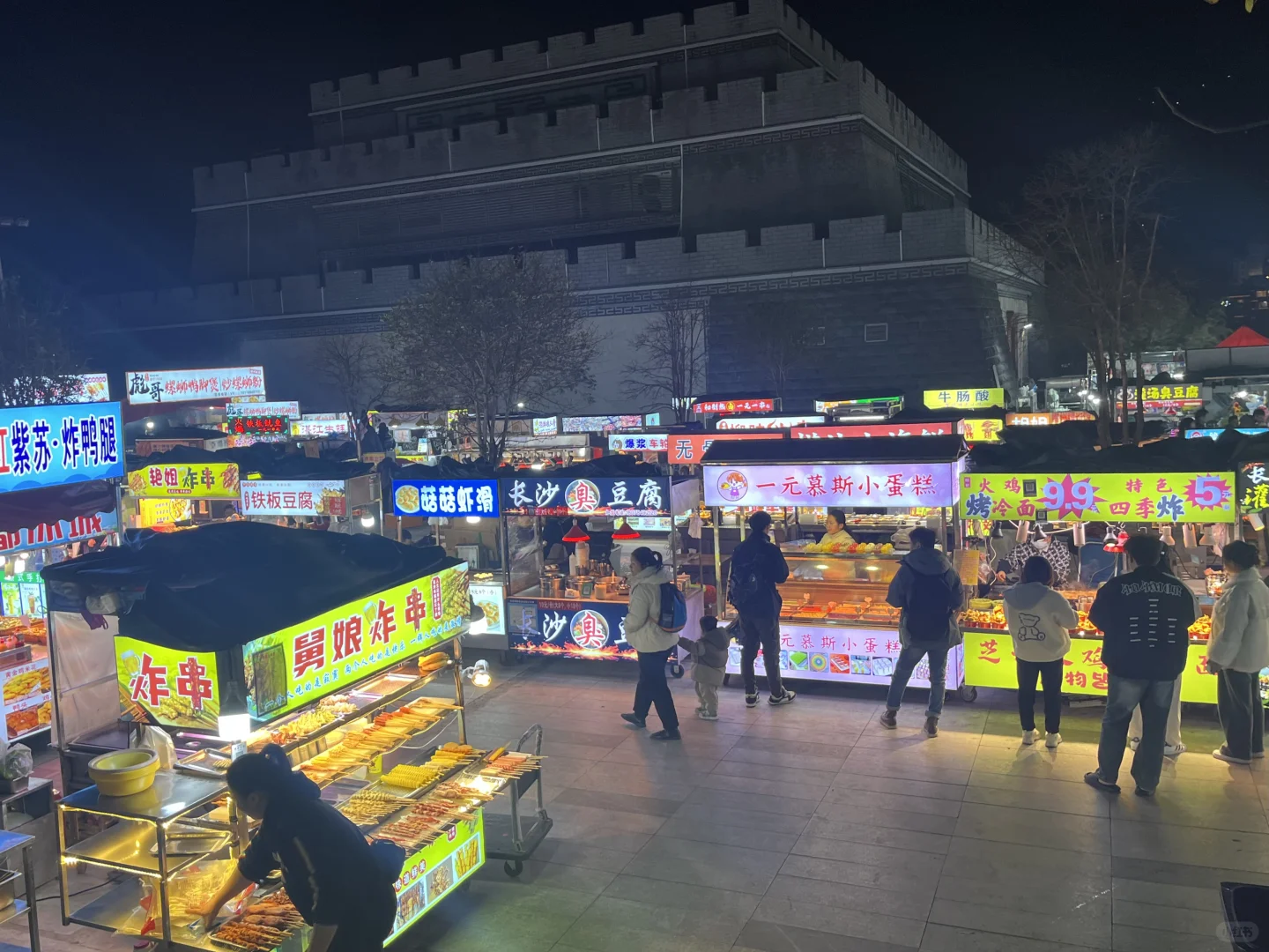 柳州旅游，3天2夜，一个人总花费💰534.03元