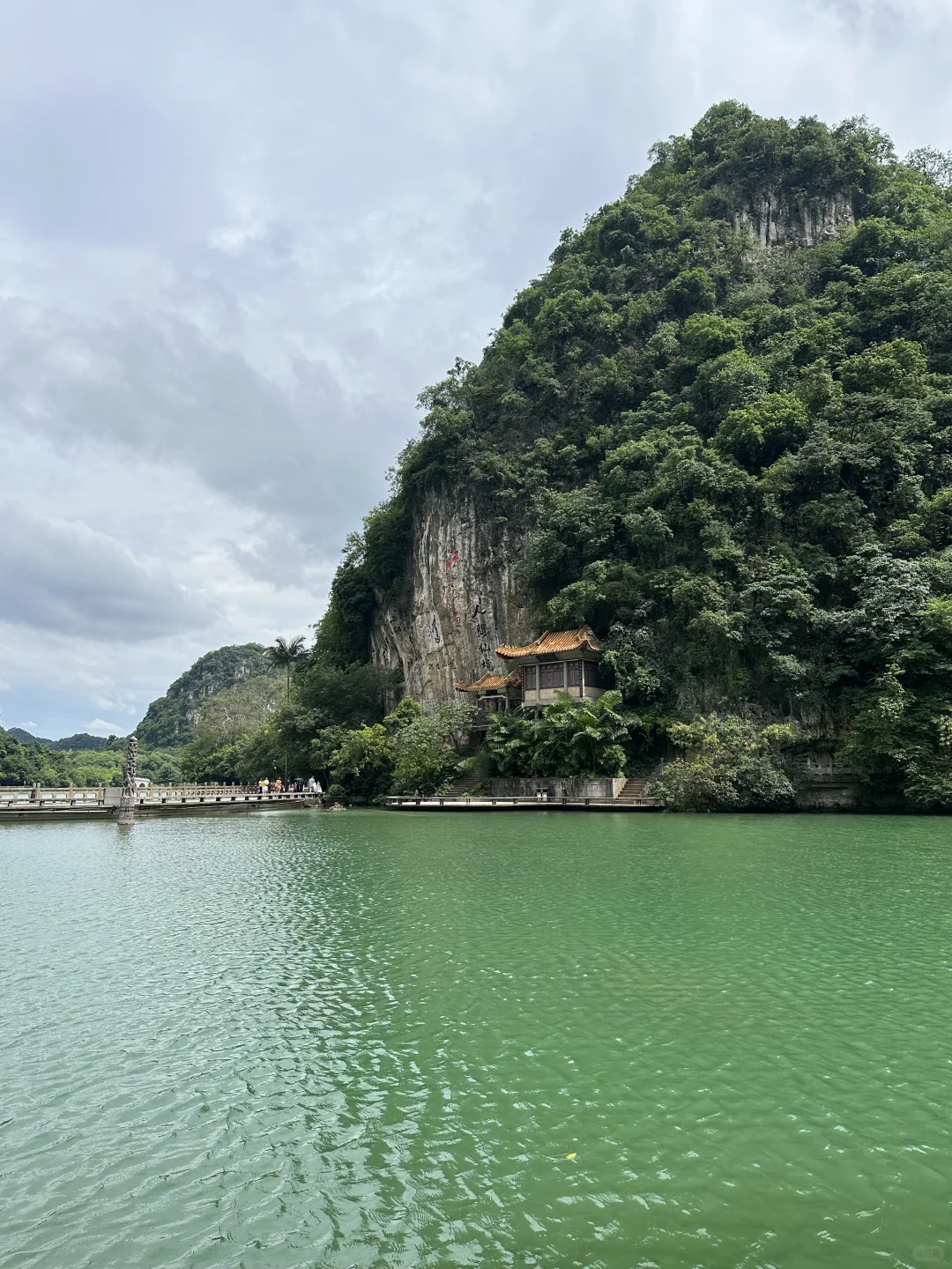 你好 螺蛳粉王国•ᴗ•🥄‧₊˚