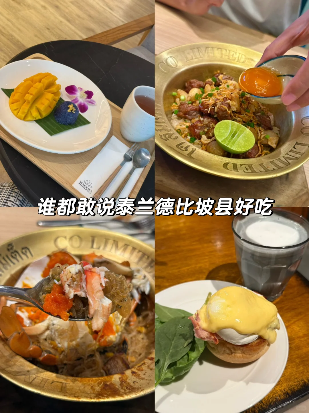 柳州女律师｜十天！整整十天！！