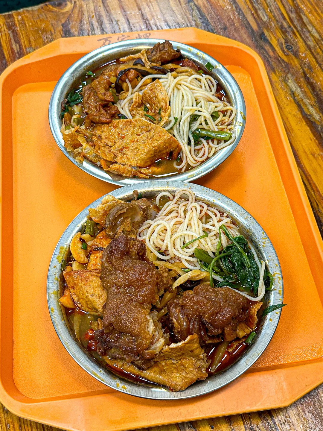 去柳州旅游一定要真空打包带走的螺蛳粉🥹