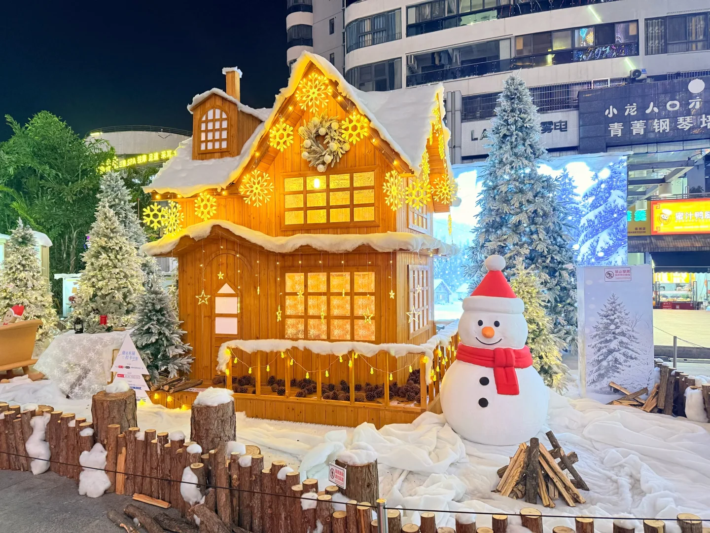 柳州保利你也太好拍了(๑•.•๑)