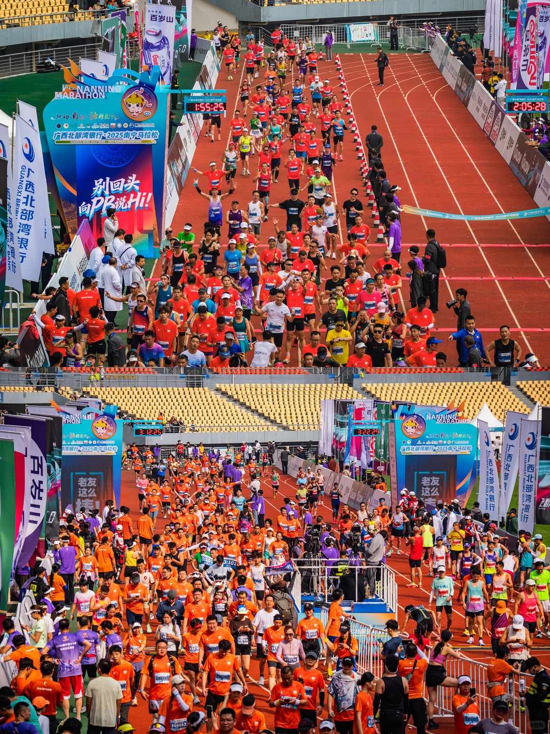 在城市森林里跑马拉松，南宁这次又赢麻了