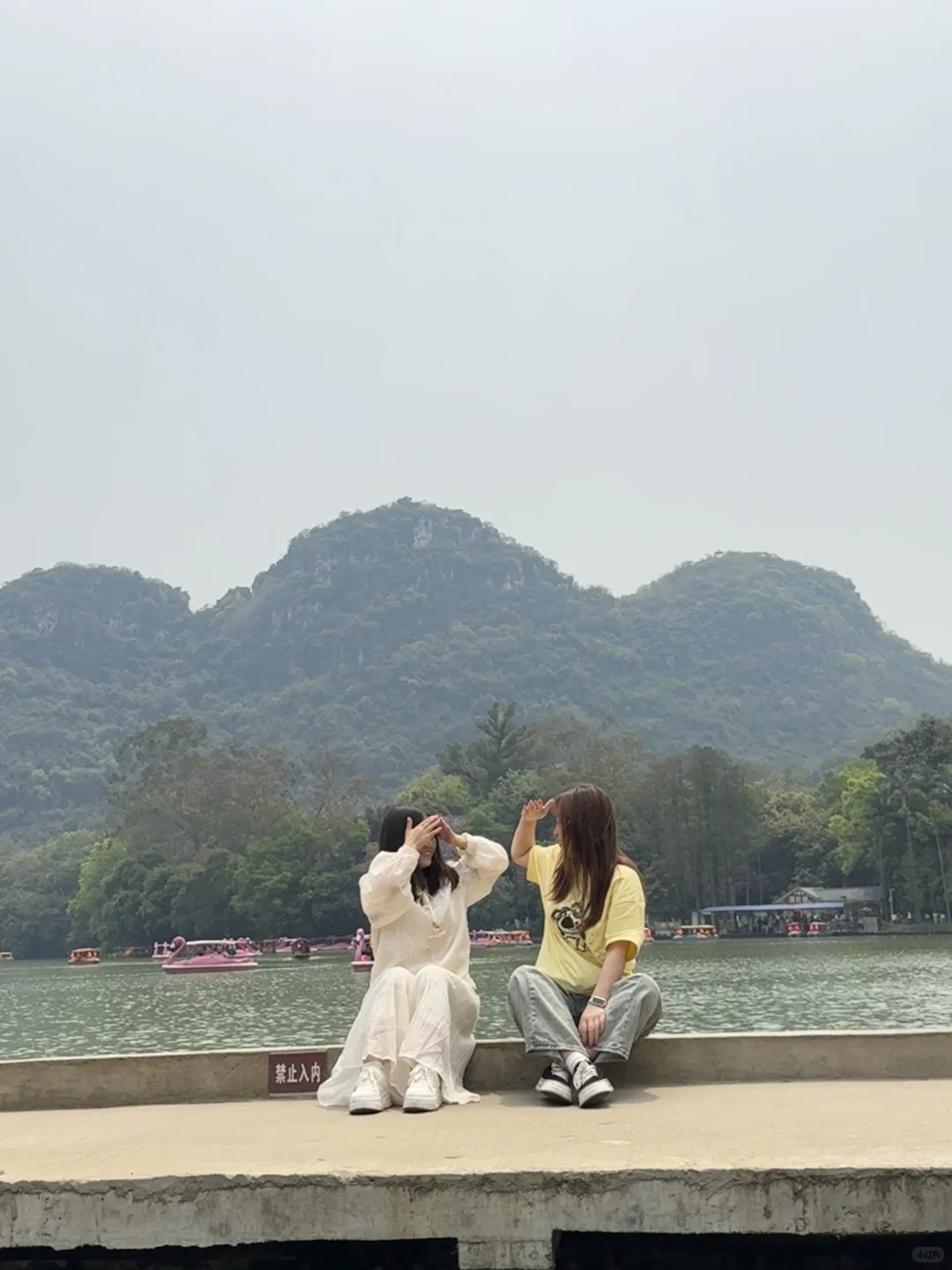 让我看看你们去广西柳州的照片🫣🫣