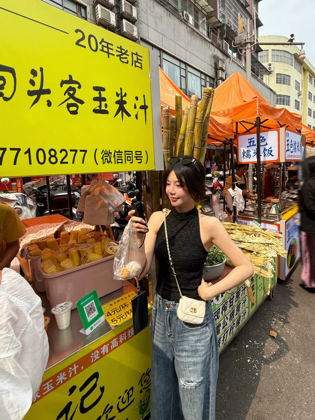 158ootd|旅行穿搭😋穿牛仔裤在柳州好chill