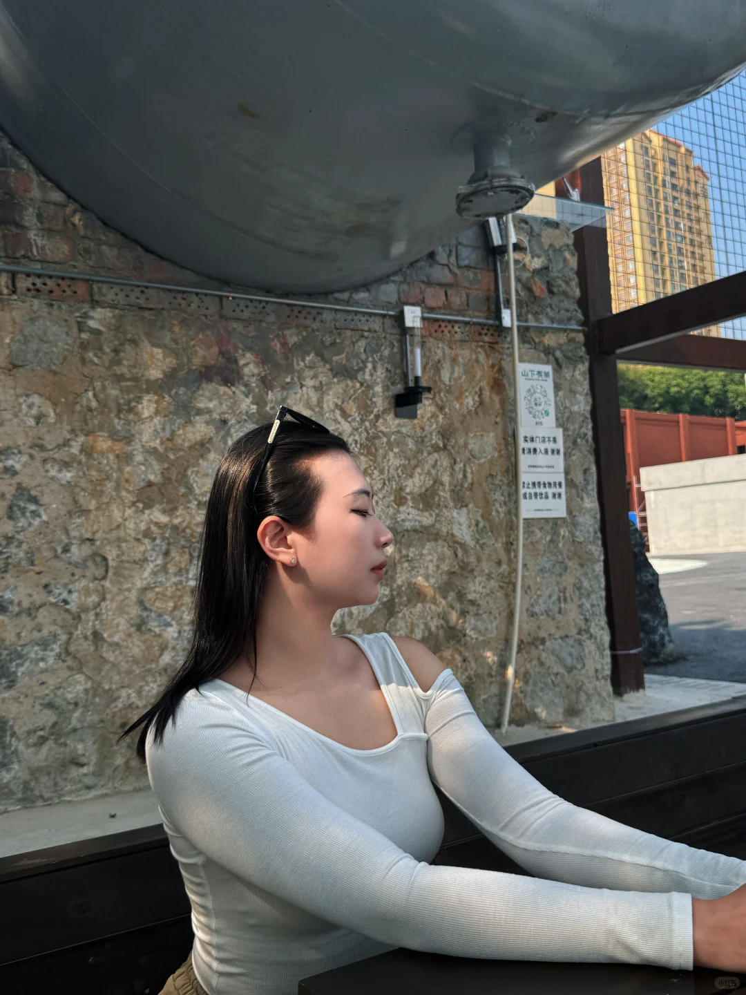 这次真的爱上一个地方！「新阳石化里」