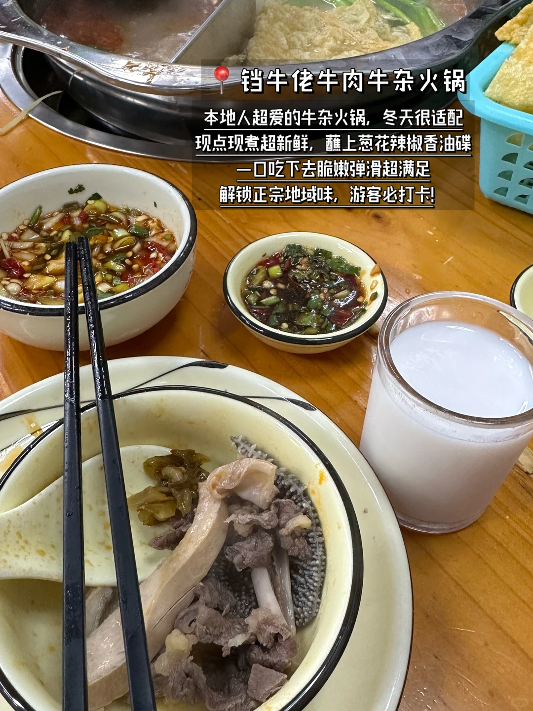 🔥柳州美食攻略｜本地人力推的10家（附地址