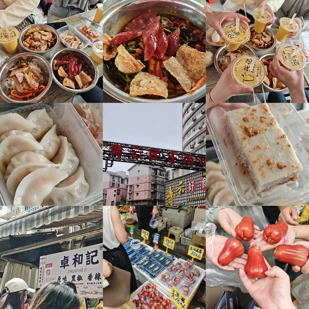 柳州，都给我狠狠避雷！！！