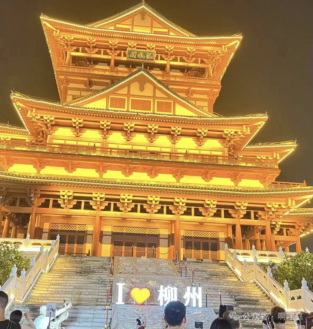 被赞爆了的朋友圈文案🥳｜📍𝐋𝐢𝐮𝐳𝐡𝐨𝐮