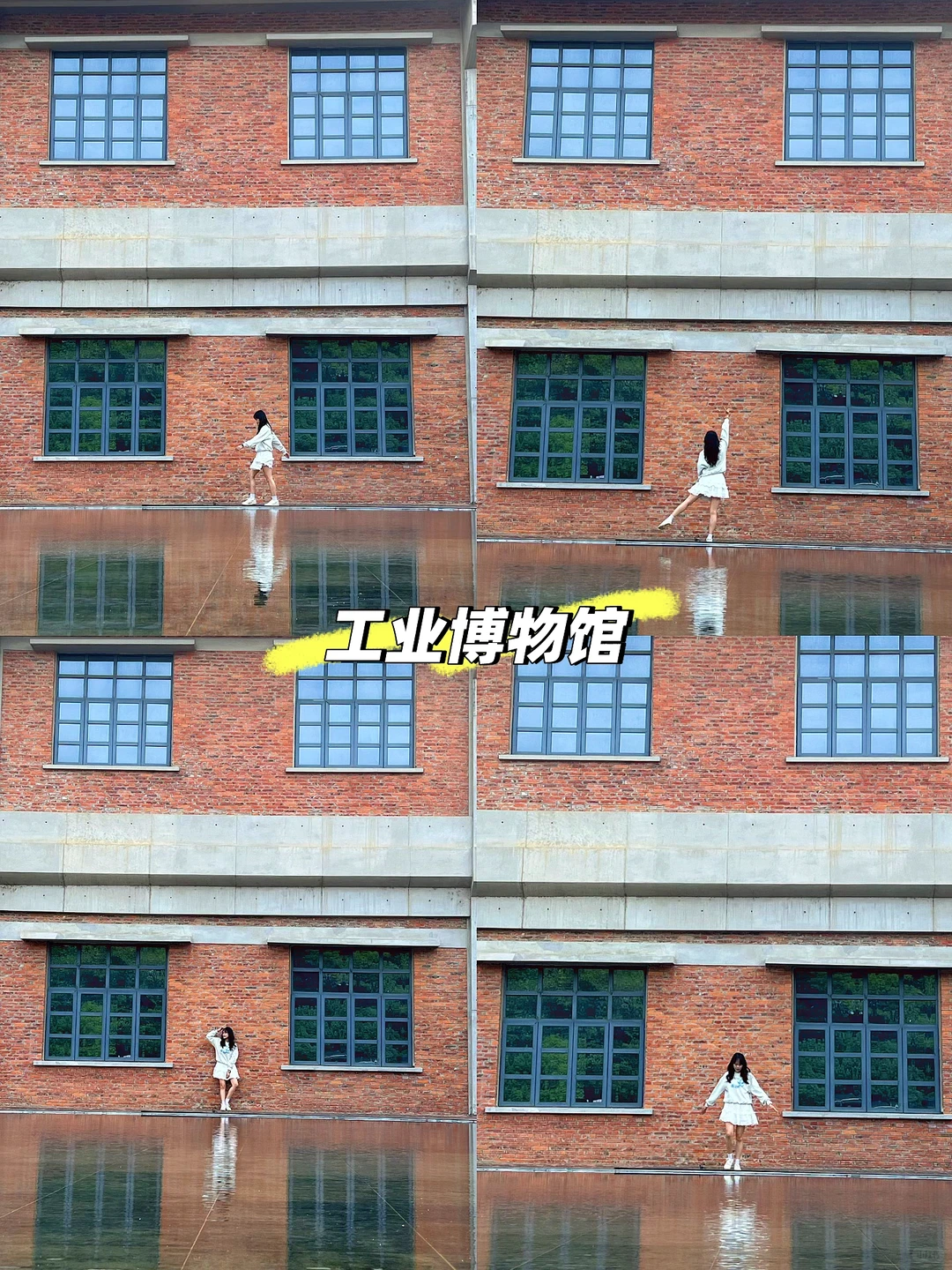 柳州•吃喝玩乐三天两夜游攻略～