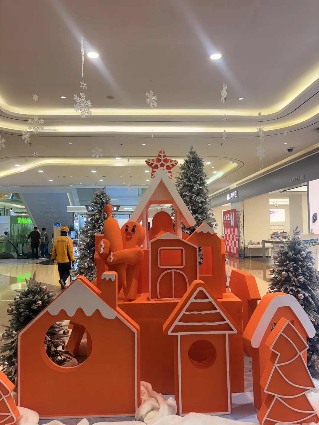 柳州下的第一场雪❄️我在保利看到👀了