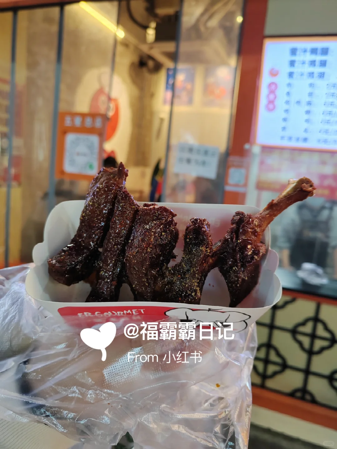 福｜从南充出发去旅游，第十一天：柳州