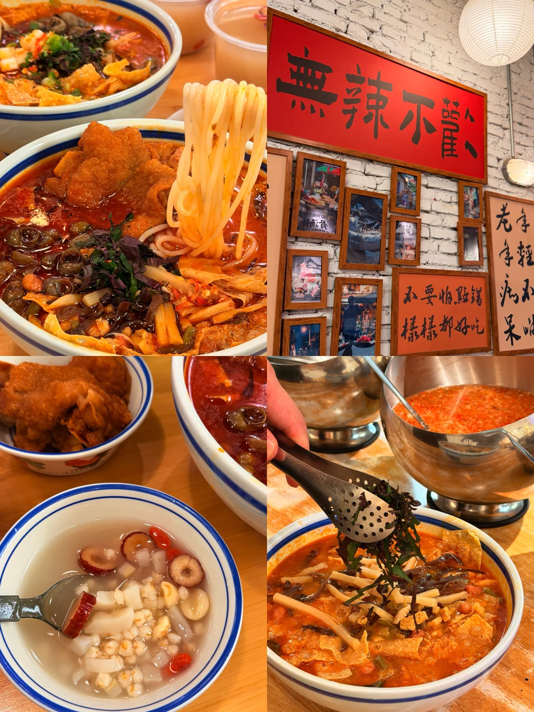 郑州竟然藏着跟柳州一模一样的美食！！😭