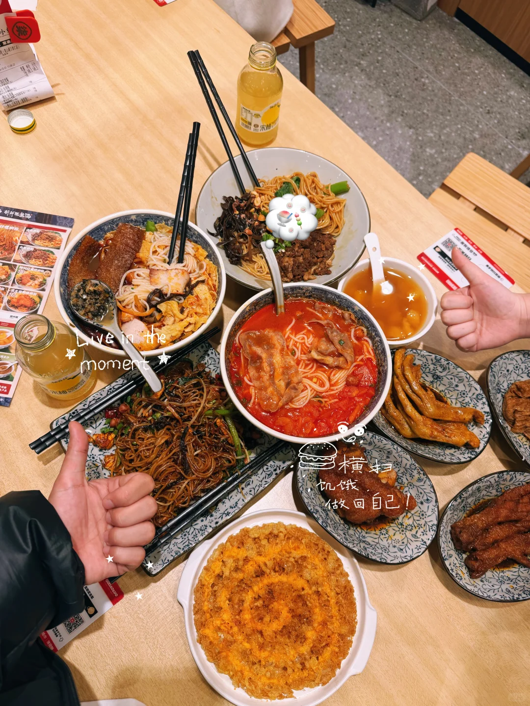 🔥南昌万象汇杀疯了！柳州土著认证的螺蛳粉