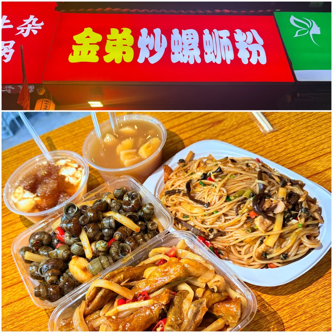 柳州简直是螺蛳粉爱好者的天堂！