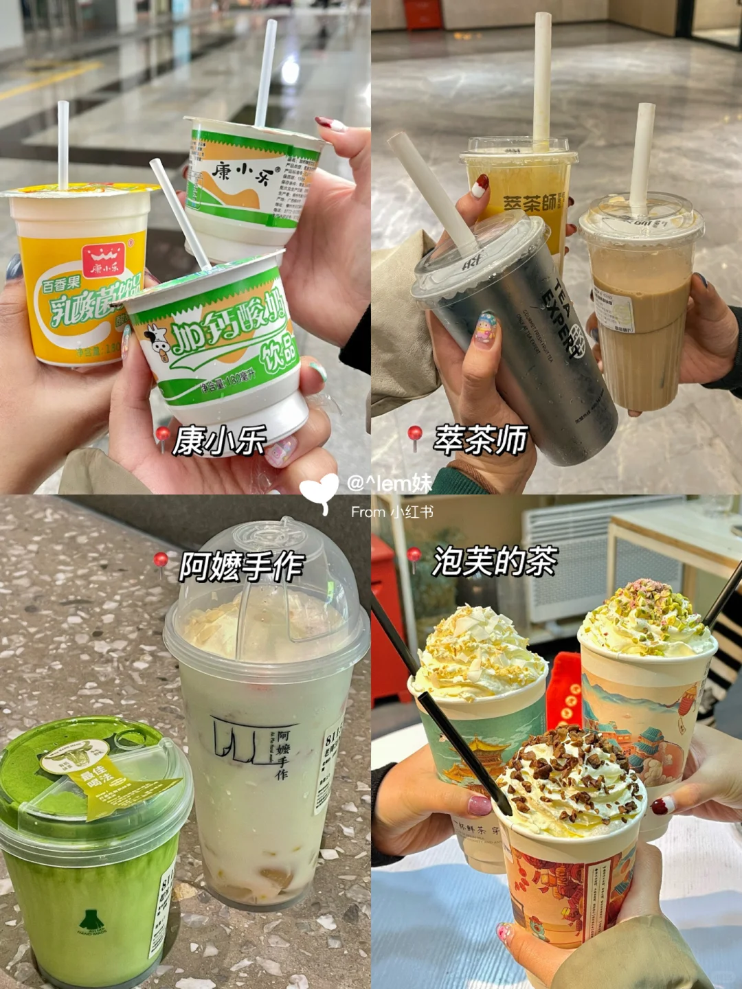 柳州旅游‼️三天两夜全攻略‼️无踩雷巨好吃‼️