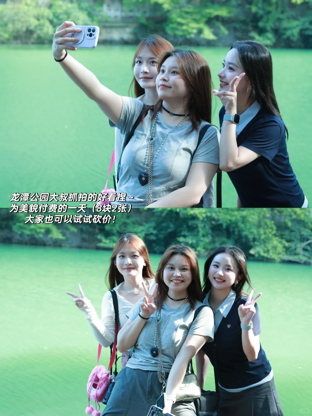 去除班味计划 ｜ 广西·柳州三天两晚攻略⛰️