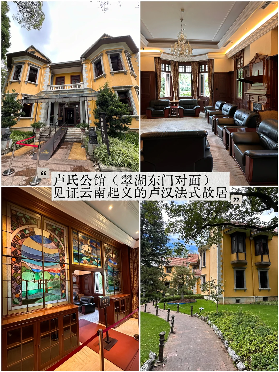 南宁周末逃离计划|昆明观鸥季两日游攻略！