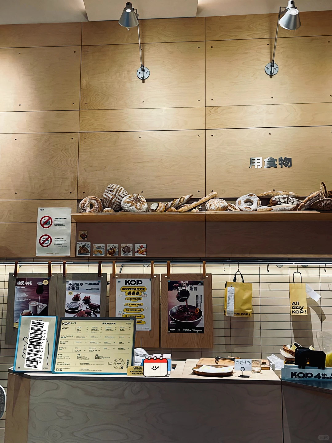 据说这是柳州数一数二的漂亮下午茶🍵