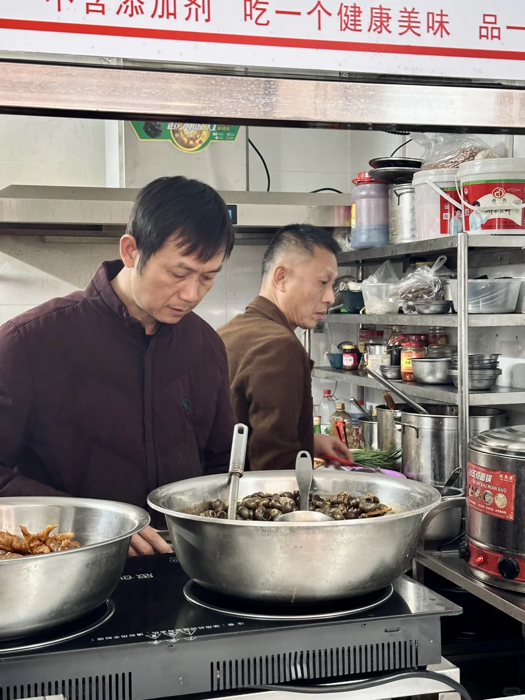 缺点是只有柳州有！！！！