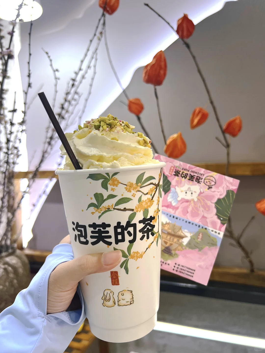 WeChat｜广西柳州旅游文案｜朋友圈文案