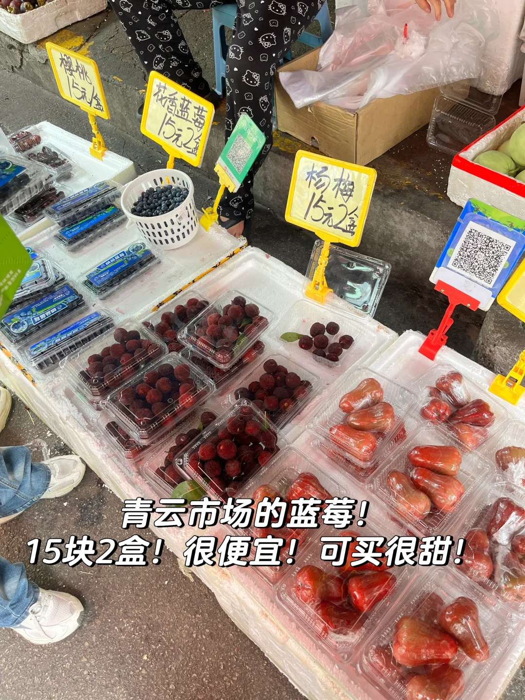 去除班味计划 ｜ 广西·柳州三天两晚攻略⛰️