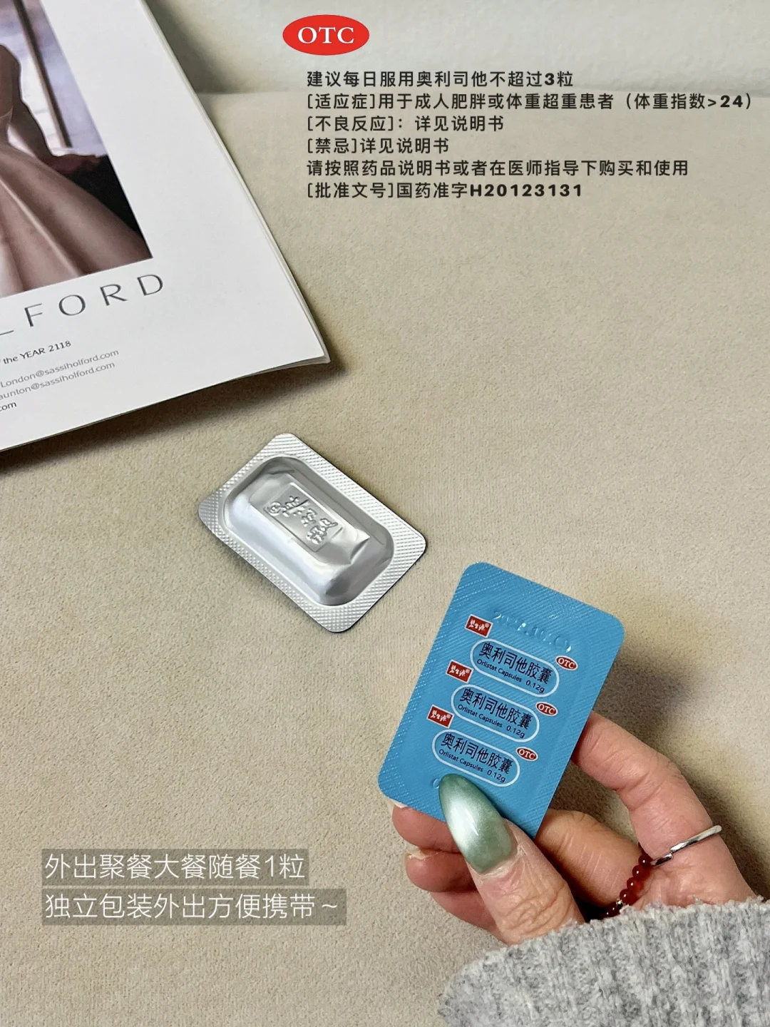 🇲🇻live，关于在马代的一日碎片🧩吃吃喝喝