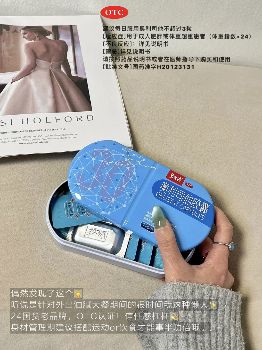 🇲🇻live，关于在马代的一日碎片🧩吃吃喝喝