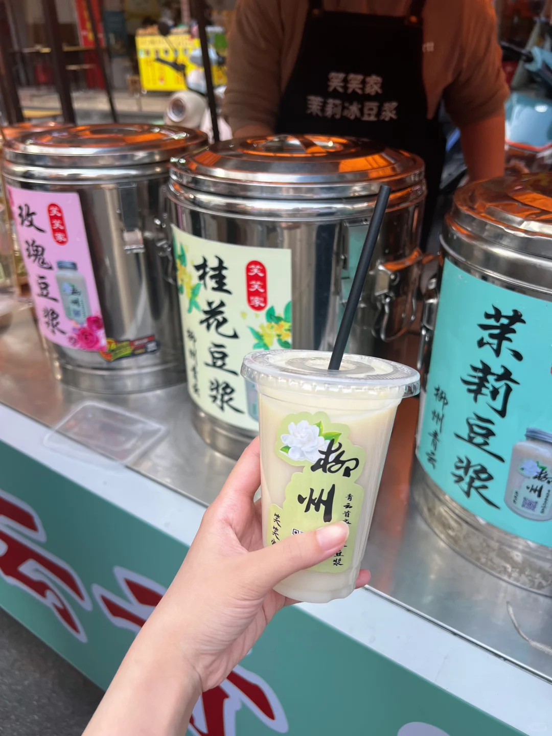 WeChat｜广西柳州旅游文案｜朋友圈文案