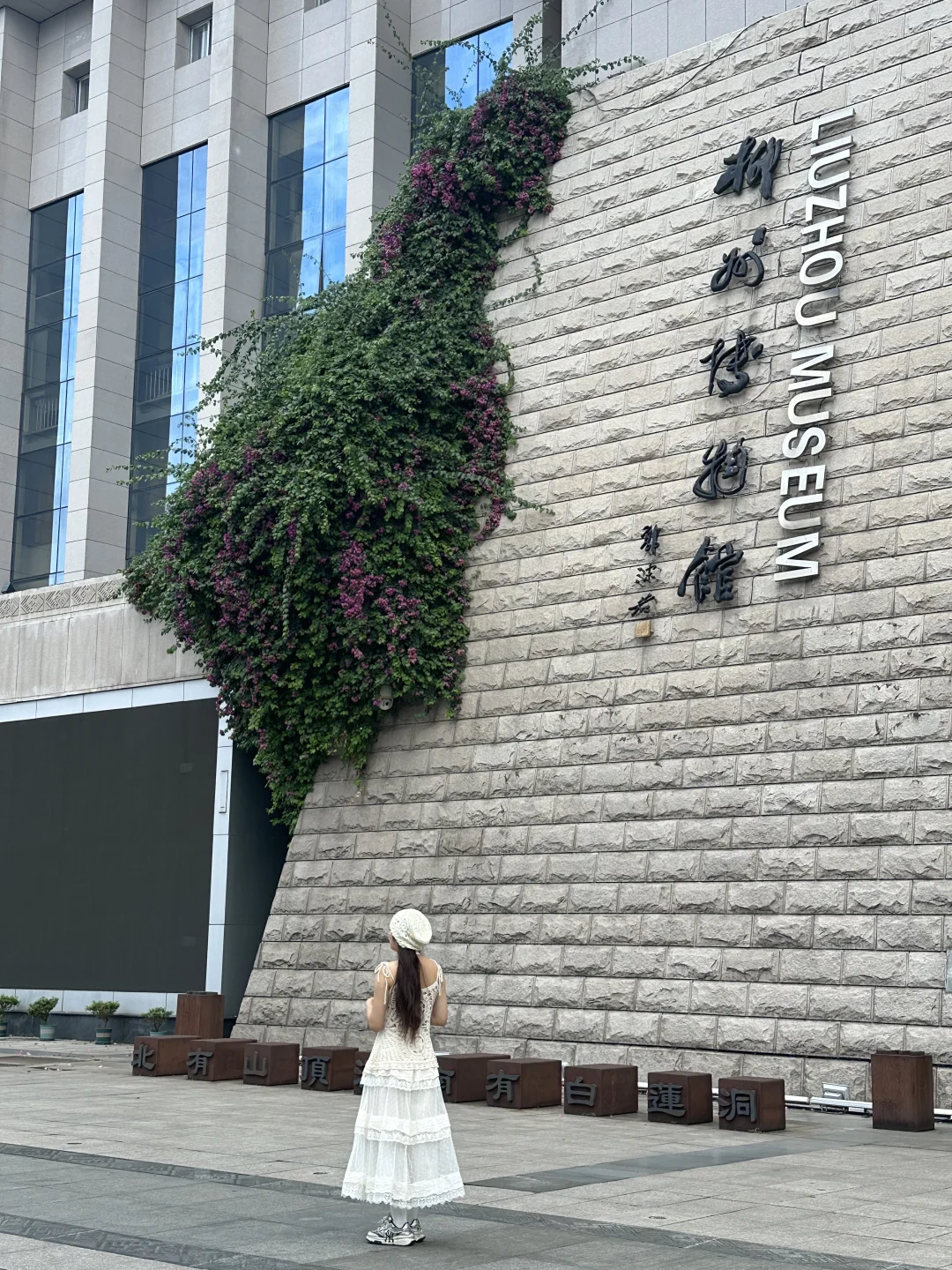 广西最值得去的城市之一