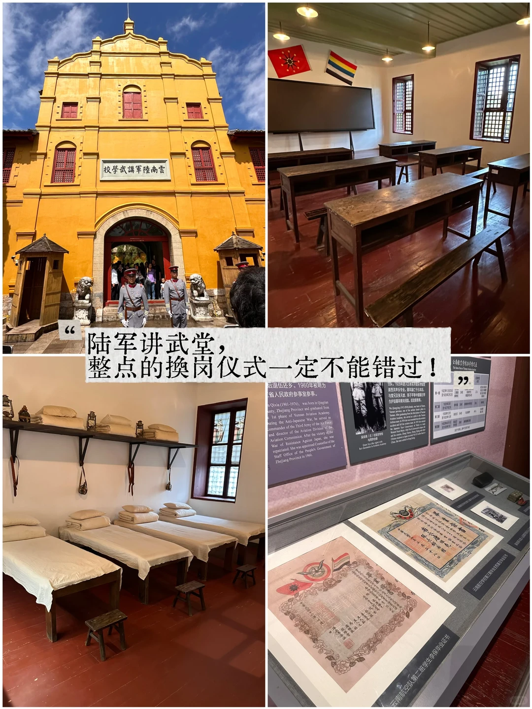 南宁周末逃离计划|昆明观鸥季两日游攻略！