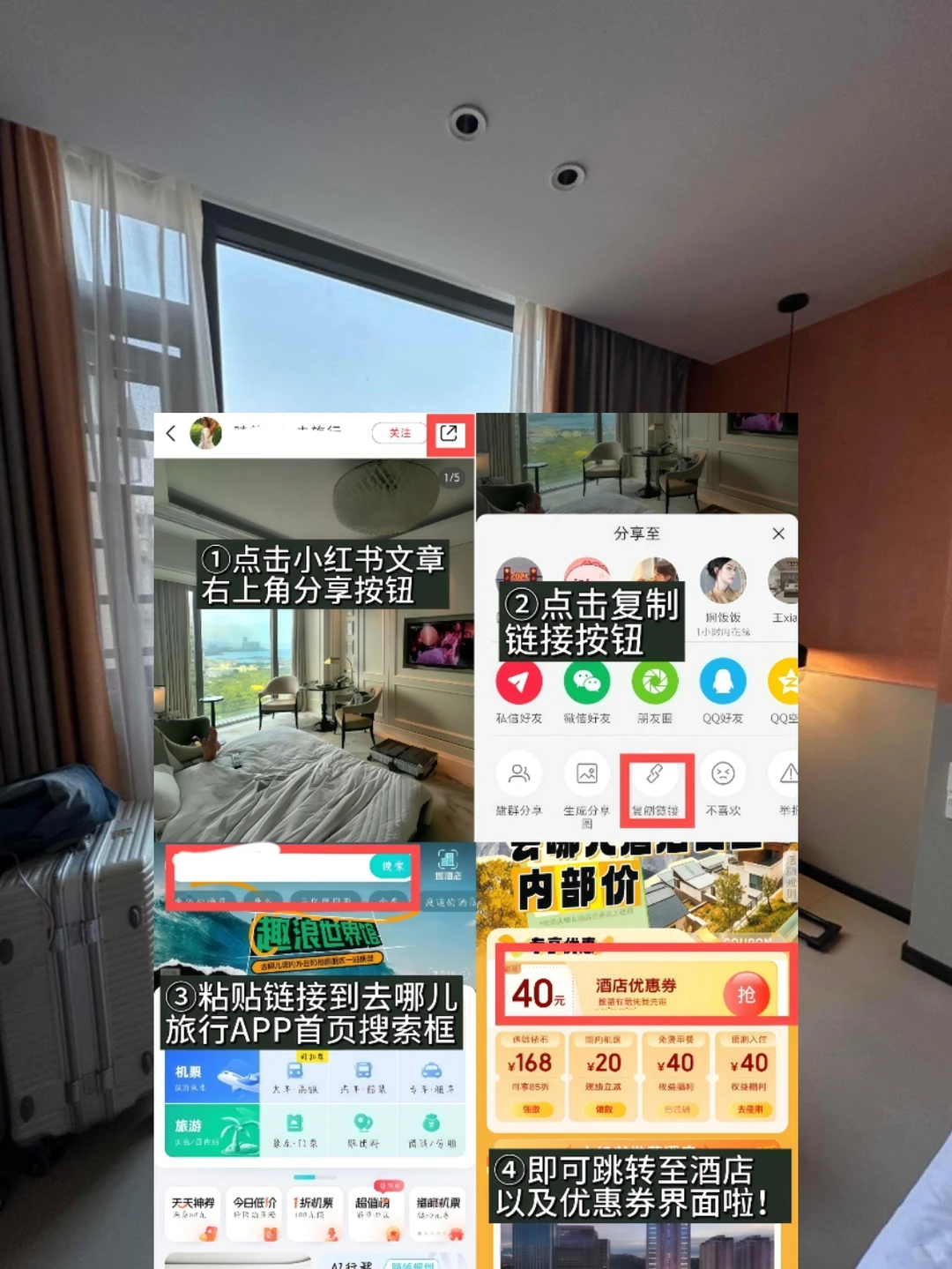 在柳州！！89💰俩人已经next level了！！