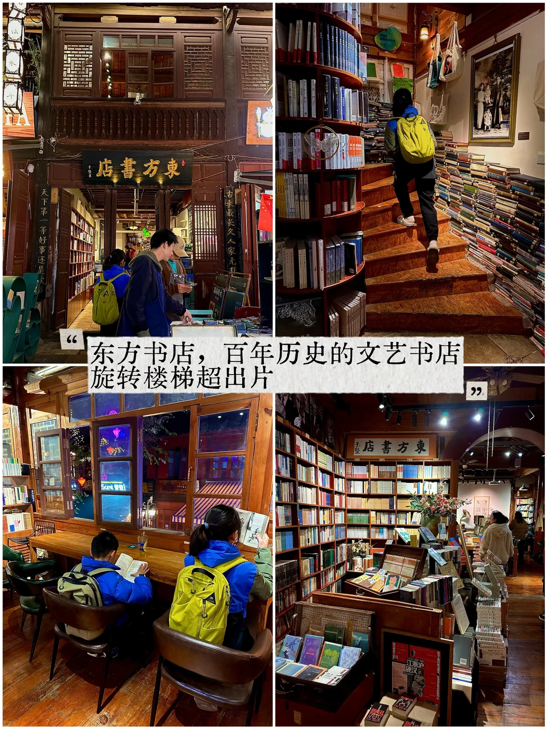 南宁周末逃离计划|昆明观鸥季两日游攻略！