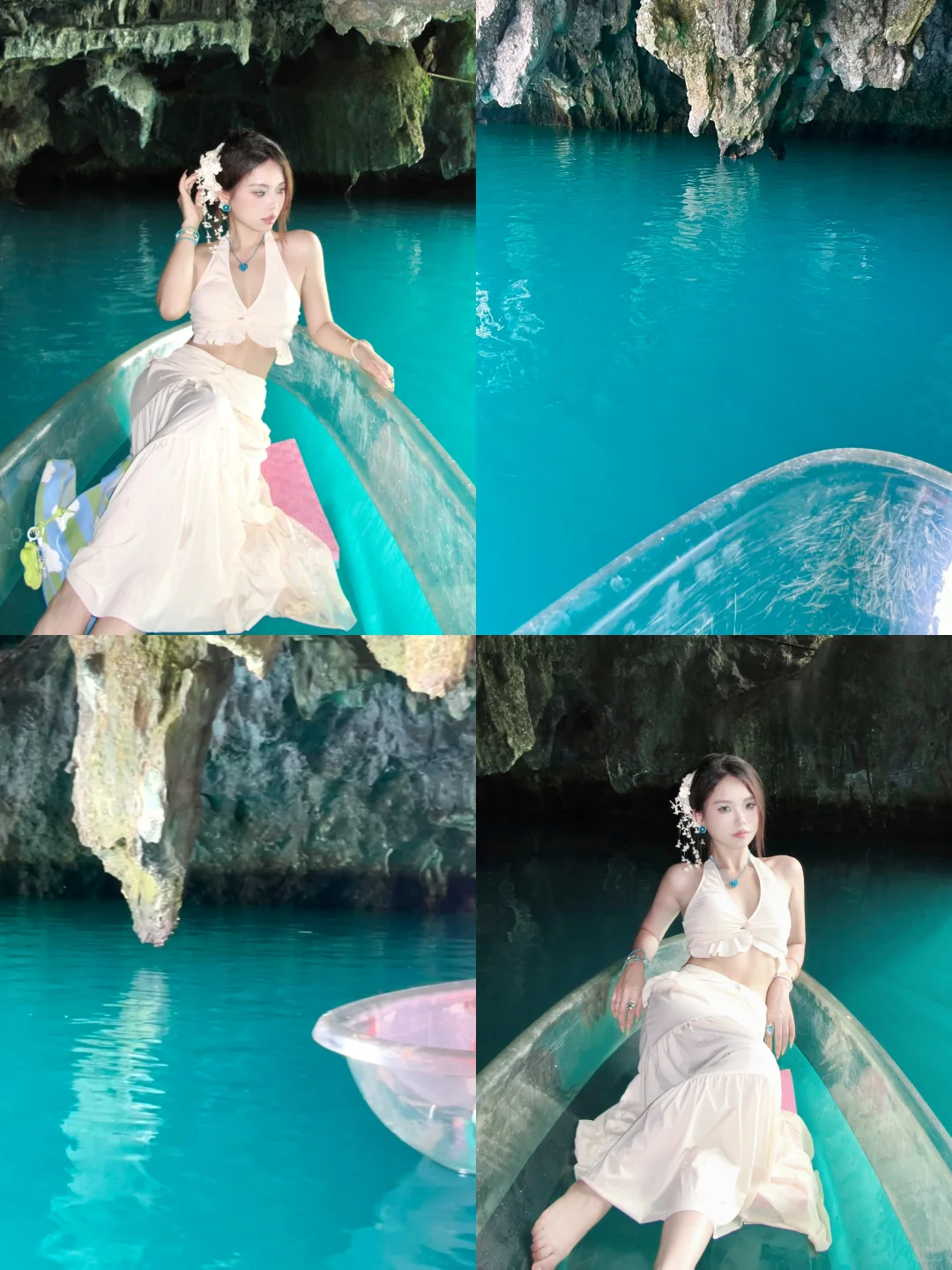 一抹Tiffany蓝🩵❧*